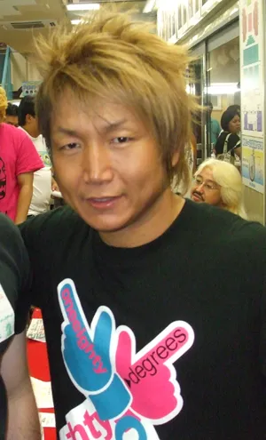 日高郁人
