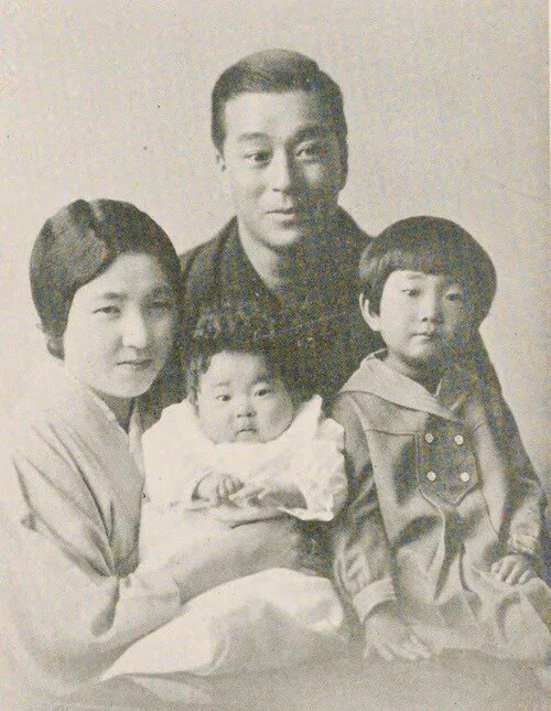 早川種三