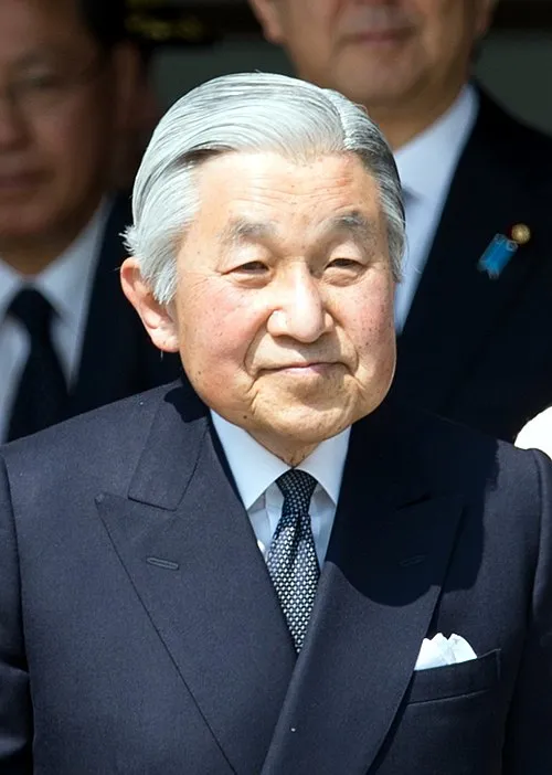 明仁