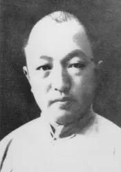 易作霖