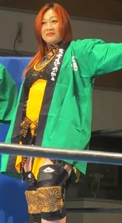 春山香代子