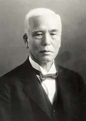 服部金太郎