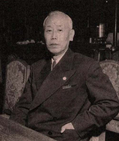 木村篤太郎