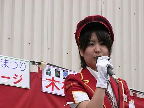 木村裕子