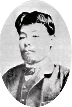 末広鉄腸