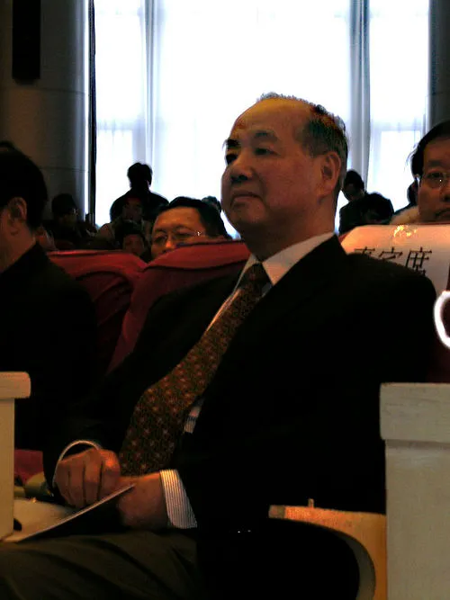 李政道