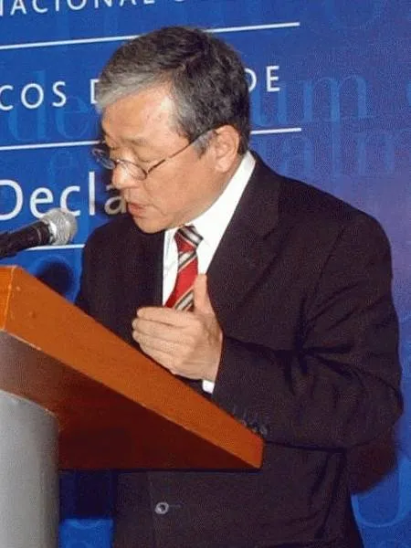 李鍾郁