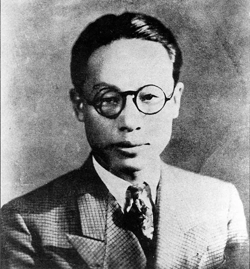 李陸史