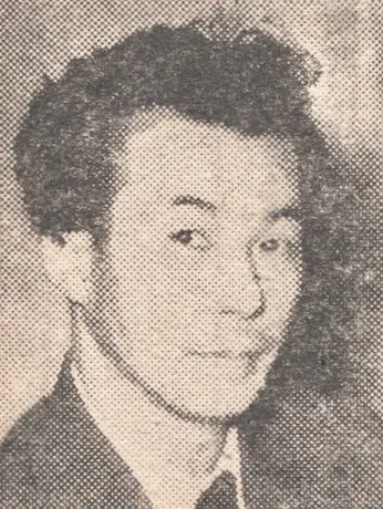 村上信彦
