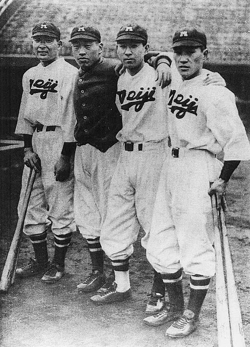 村上重夫