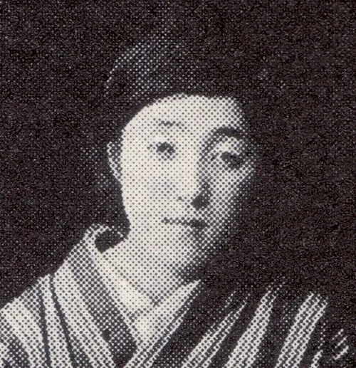 村井満寿