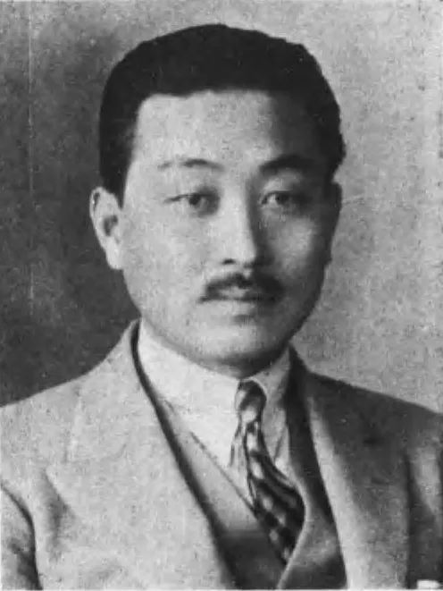 村山長挙