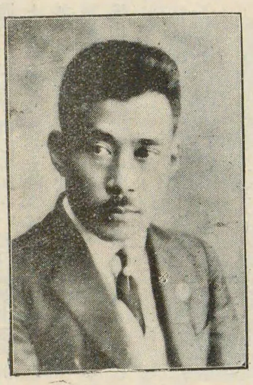 東儀哲三郎