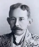 東海散士