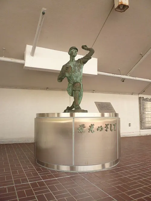 松井栄造