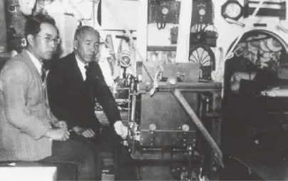 松山基範