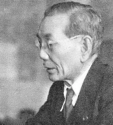 松岡駒吉