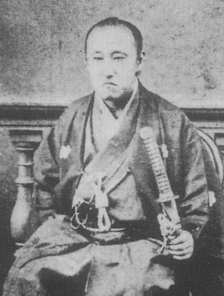 松平定安