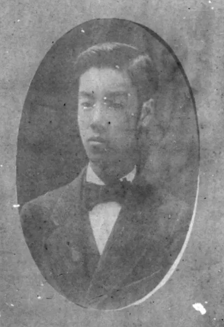 松平慶倫