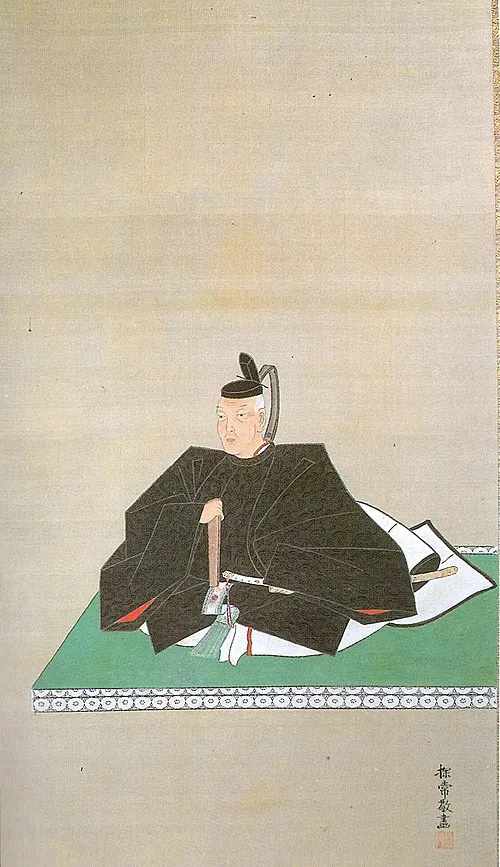 松平正容