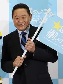 松木安太郎