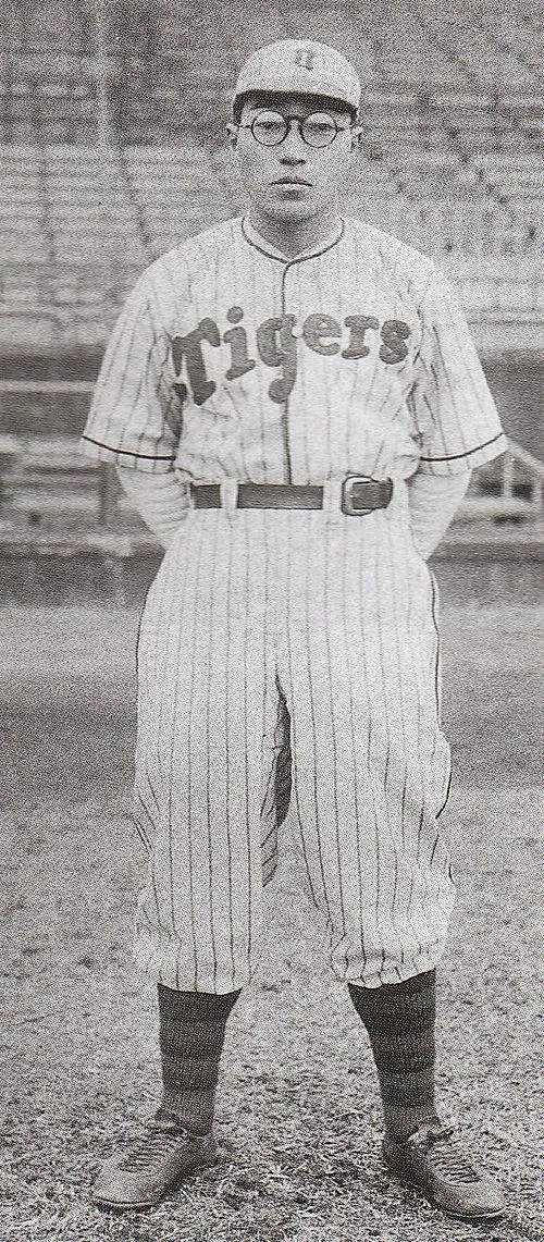 松木謙治郎