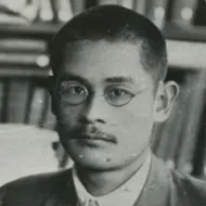 松本彦七郎