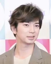 松本潤