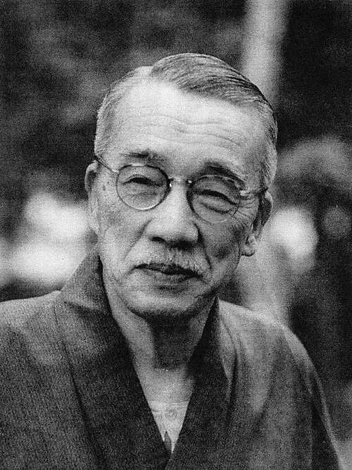松村謙三