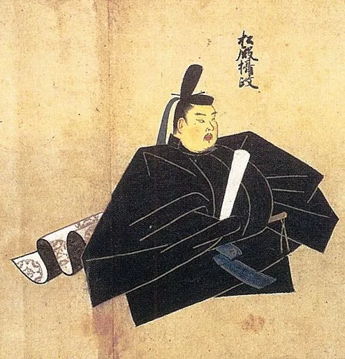 松殿師家