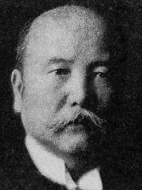 松波仁一郎