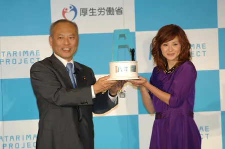 松浦亜弥