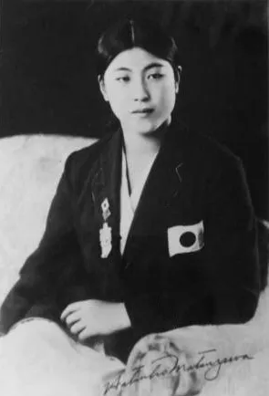 松澤初穂