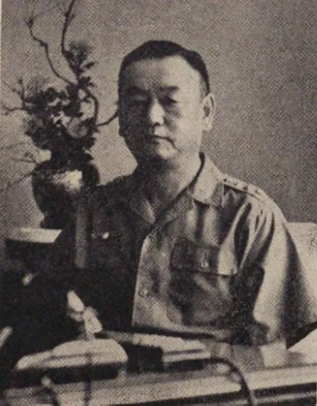 松田武