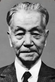 松田竹千代