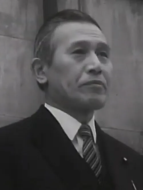 松野頼三