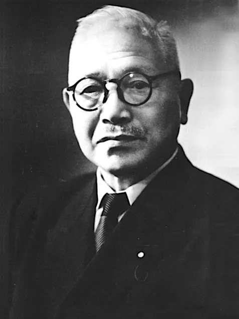 松野鶴平