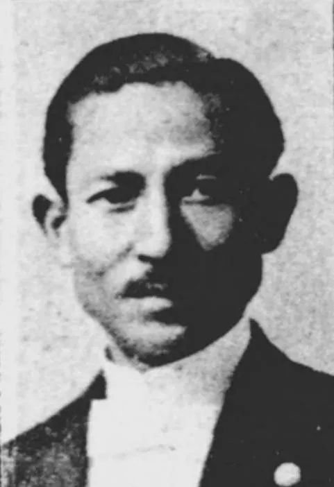 林平馬
