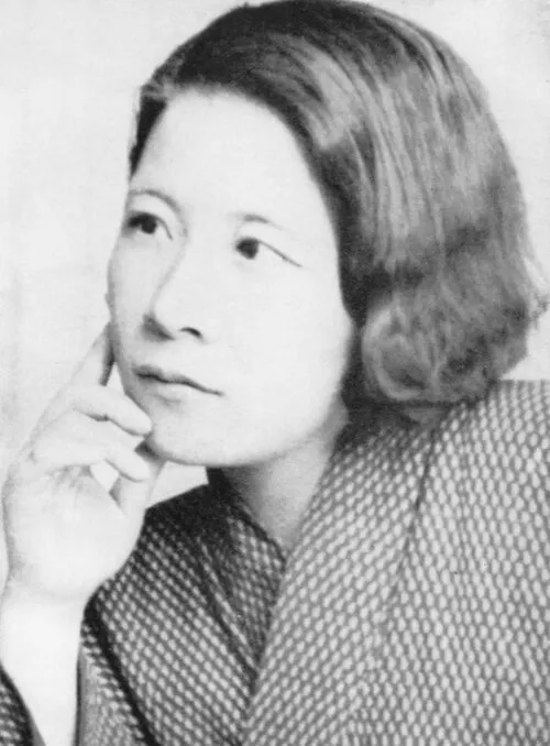 林芙美子