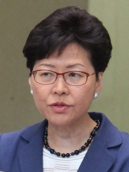 林鄭月娥