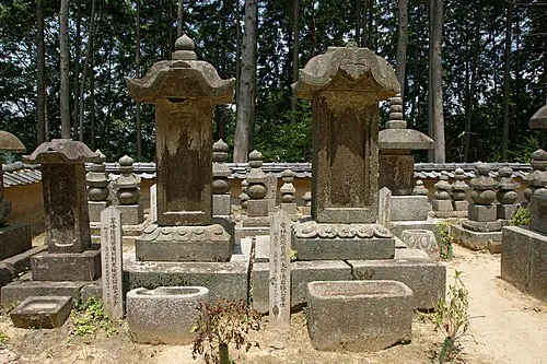 柳生俊方