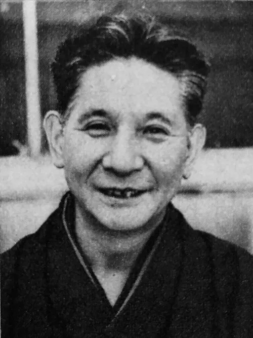 桂三木助 (3代目)