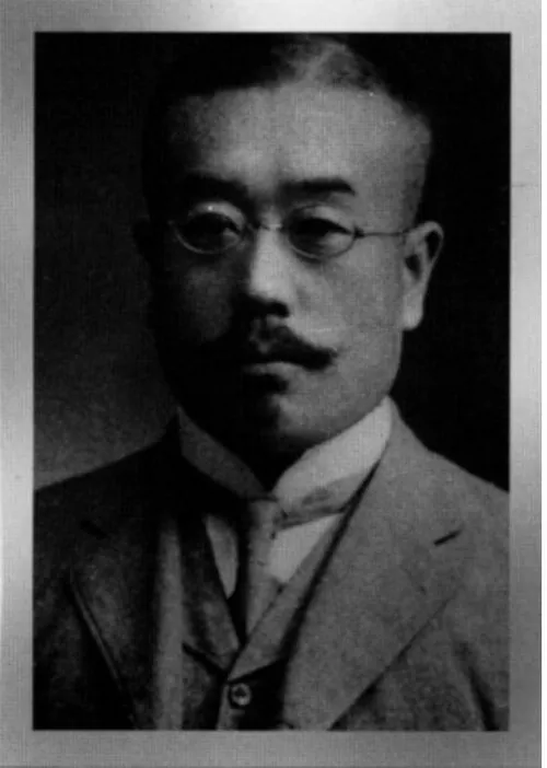 桂田富士郎