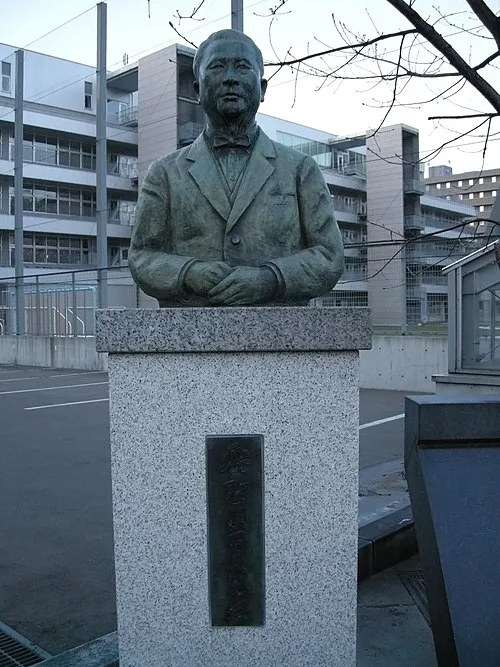 梁田貞