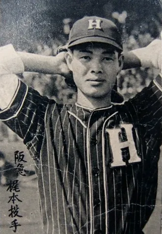 梶本隆夫