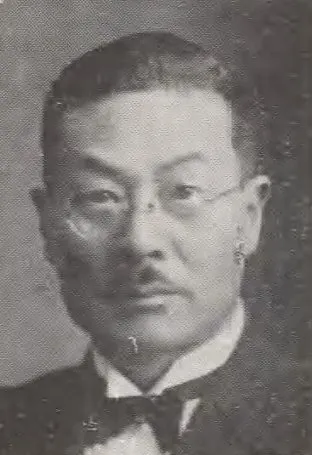 森幸太郎