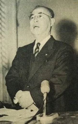 森戸辰男
