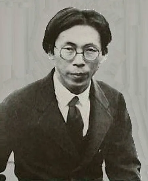 森本六爾