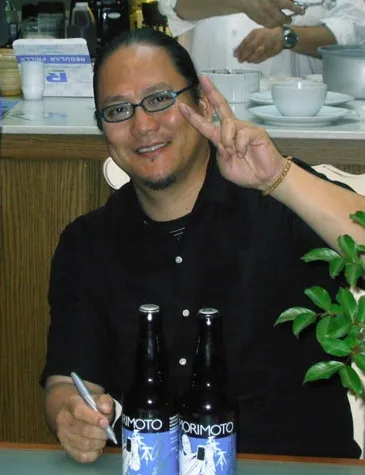 森本正治