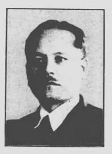 森田重次郎